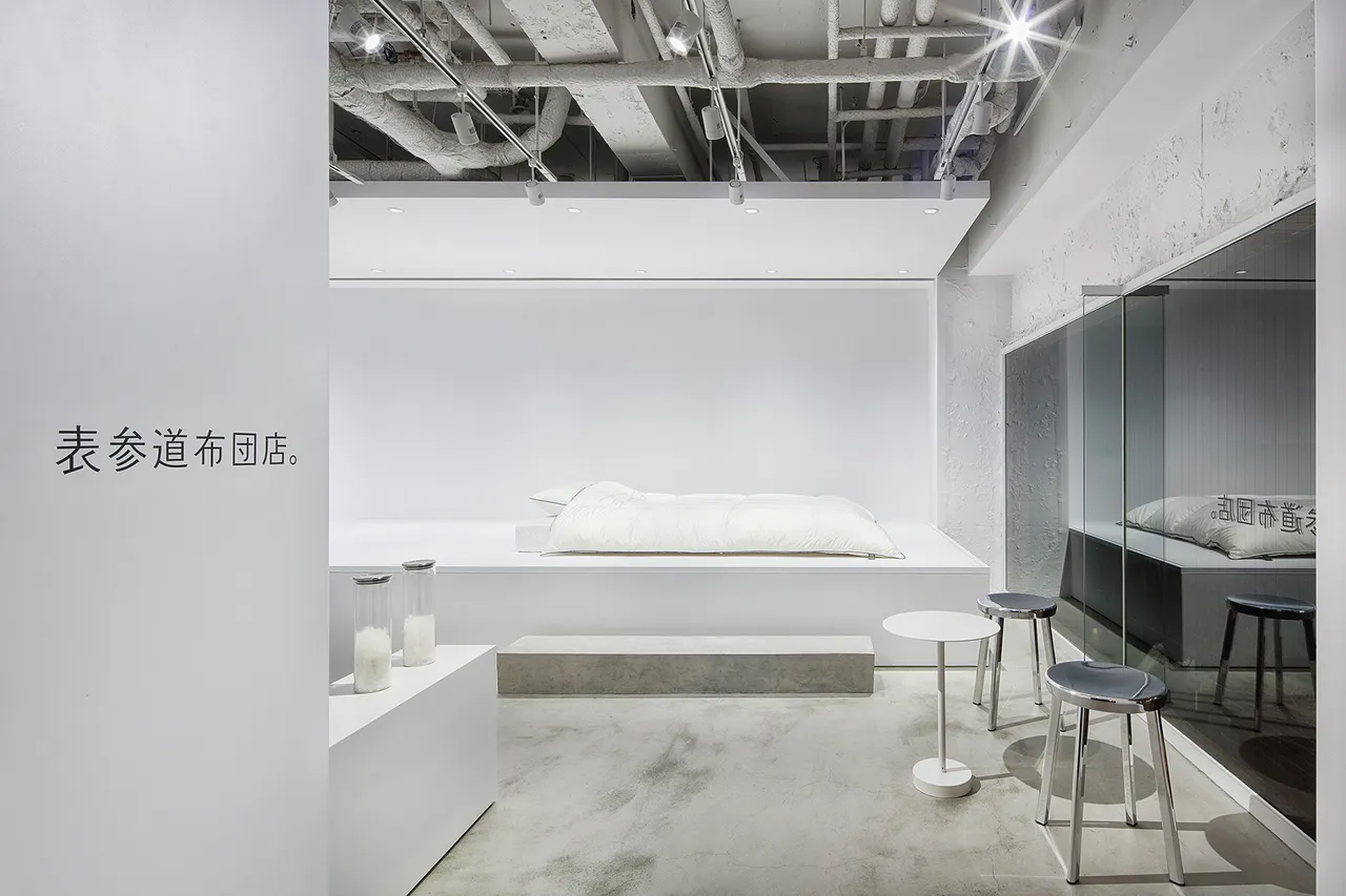 表参道布団店 ブランドストーリー