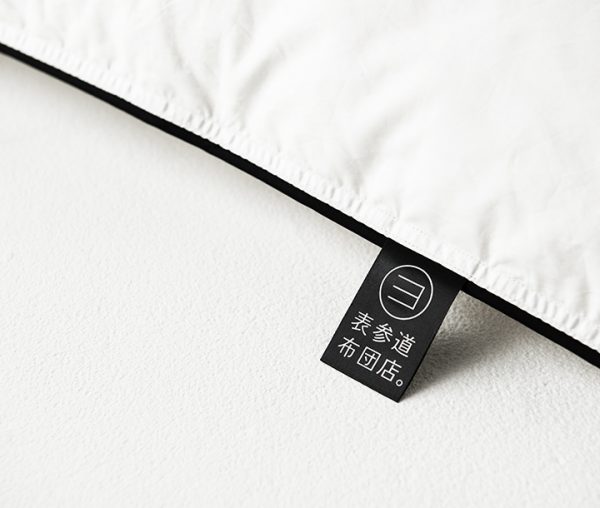 Clean Cycle Sleep Down-冬用- 9