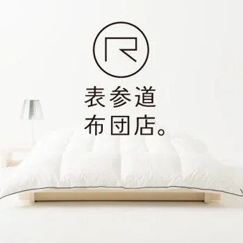 掛け布団マンスリーレンタル／CCD 5