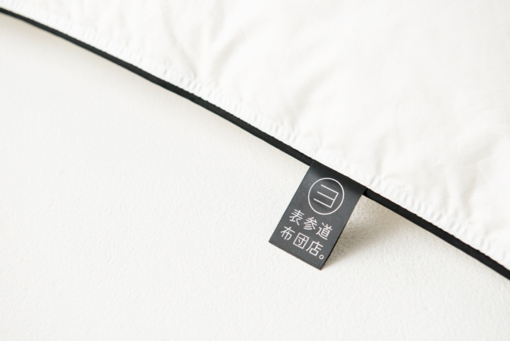 羽毛布団の寿命は何年？長持ちの秘訣